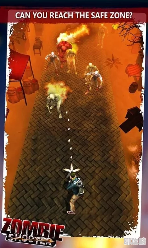 如何有效对抗僵尸，成为行尸猎手的秘诀