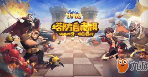 精选三国策略网游合集 热门三国策略手游大全