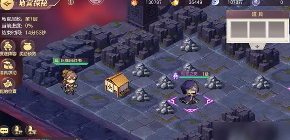 真三国无双起源水镜庵位置详解：探索隐藏地点