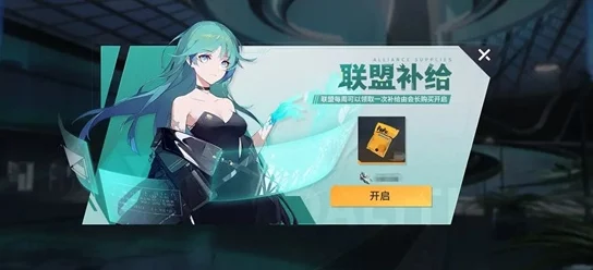 锚点降临：心智体探索与见解解析