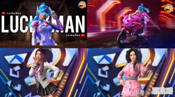 和平精英SS6赛季拳皇皮肤曝光，炫酷造型引爆全场