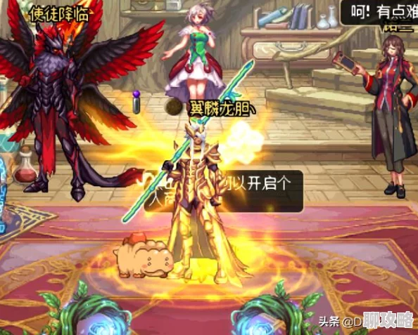 DNF剑魂装备爆率揭秘：最难获得的顶级装备分析