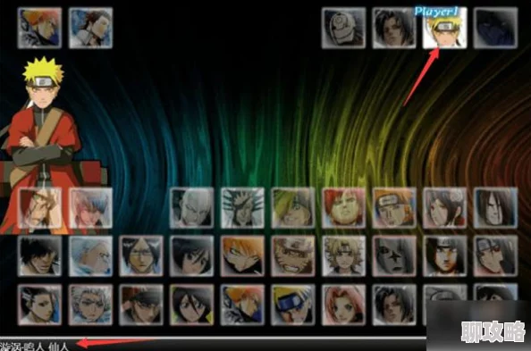 死神vs火影:谁能变身两次?探讨角色能力极限 死神vs火影:谁能变身两次?探讨角色能力极限