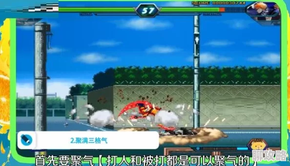 死神vs火影:谁能变身两次?探讨角色能力极限 死神vs火影:谁能变身两次?探讨角色能力极限