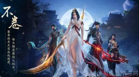 剑网三无界抓马攻略详解：教你如何轻松捕获稀有坐骑