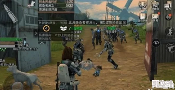 明日之后精英感染者攻略：教你两招技巧从容应对