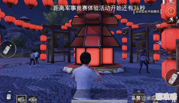 和平精英年兽位置详解-快速找到年兽的攻略技巧 和平精英年兽位置详解-快速找到年兽的攻略技巧