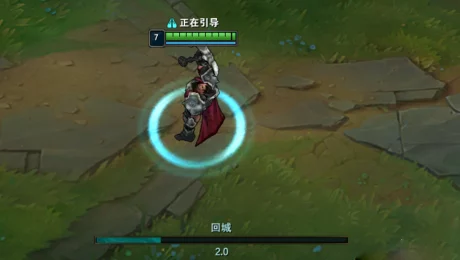 英雄联盟回城快捷键详解｜如何快速掌握回城操作技巧