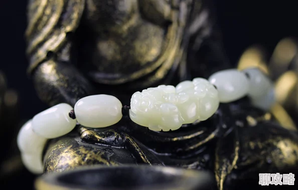 如何辨别玉貔貅开光真伪：详解鉴定方法与注意事项