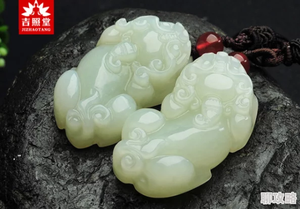 如何辨别玉貔貅开光真伪：详解鉴定方法与注意事项
