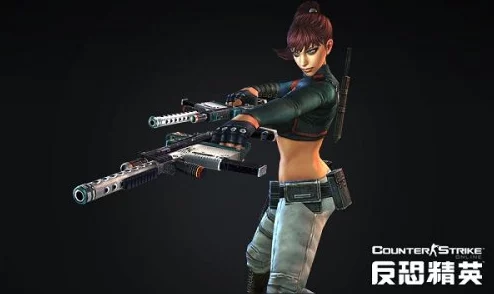 反恐精英X系列哪款最佳?深度解析各版本优劣 反恐精英X系列哪款最佳?深度解析各版本优劣