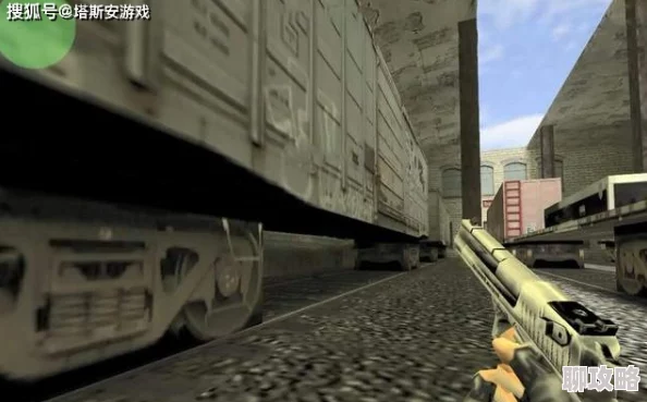 反恐精英X系列哪款最佳?深度解析各版本优劣 反恐精英X系列哪款最佳?深度解析各版本优劣