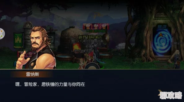 DNF手游下载指南：推荐平台与安装步骤详解