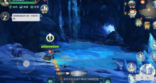 剑网三手游藏宝洞线索全解析,助你轻松寻宝 剑网三手游藏宝洞线索全解析,助你轻松寻宝