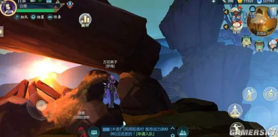 剑网三手游藏宝洞线索全解析,助你轻松寻宝 剑网三手游藏宝洞线索全解析,助你轻松寻宝