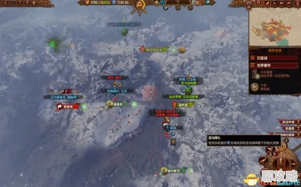 龙石战争港口及海战玩法详解:策略与技巧全面解析 龙石战争港口及海战玩法详解:策略与技巧全面解析