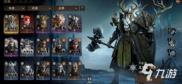 龙息神寂派克西顿最佳搭配阵容推荐:强力组合攻略 龙息神寂派克西顿最佳搭配阵容推荐:强力组合攻略