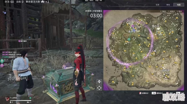 永劫无间新手武器推荐及游戏内容详解 永劫无间新手武器推荐及游戏内容详解