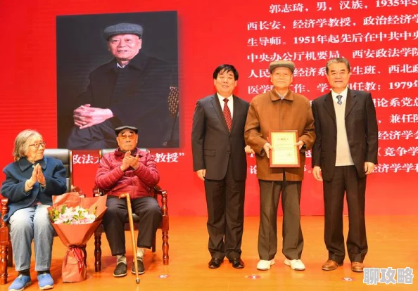 DNF最强成就盘点，揭秘地下城与勇士顶级荣誉