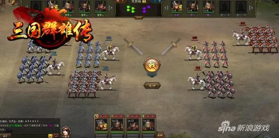 战争游戏大盘点:揭示真相的策略佳作推荐 战争游戏大盘点:揭示真相的策略佳作推荐