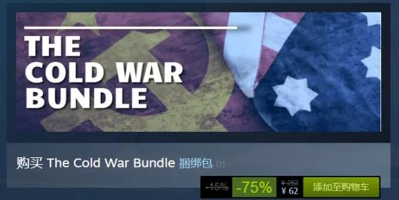 战争游戏大盘点:揭示真相的策略佳作推荐 战争游戏大盘点:揭示真相的策略佳作推荐
