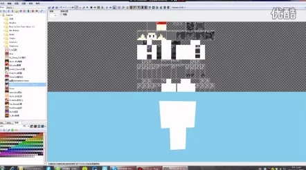 我的世界皮肤编辑器中文设置教程-详细步骤教你调中文