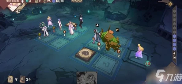 仙剑奇侠传九野每日5胜任务攻略,轻松完成日常挑战 仙剑奇侠传九野每日5胜任务攻略,轻松完成日常挑战