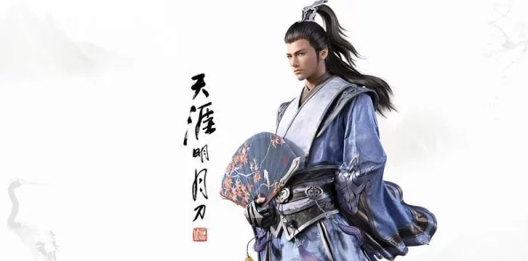 天刀手游攻略:白鹭洲会天峰全解析,轻松掌握制胜秘诀 天刀手游攻略:白鹭洲会天峰全解析,轻松掌握制胜秘诀