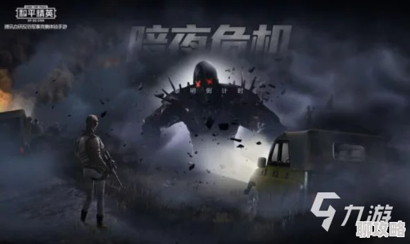 顶级枪击僵尸游戏推荐 热门耐玩僵尸游戏大盘点 顶级枪击僵尸游戏推荐 热门耐玩僵尸游戏大盘点