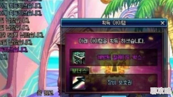 DNF魔锤是什么道具？如何获取与使用详解