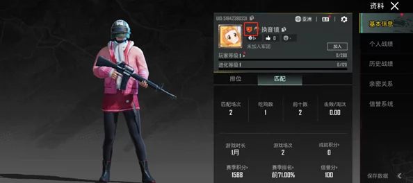 地铁逃生最强武器揭秘：哪种装备助你成功脱险