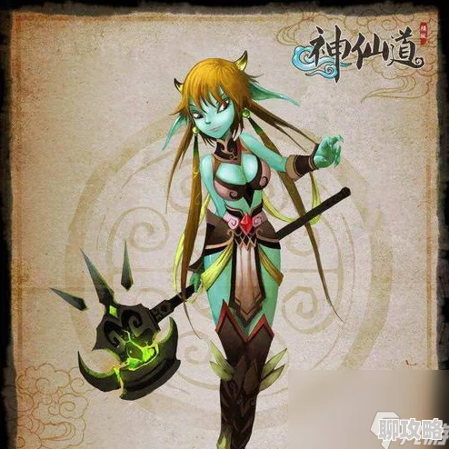 神仙道甘十九妹最高等级解析 ｜ 甘十九妹能带到多少级详解