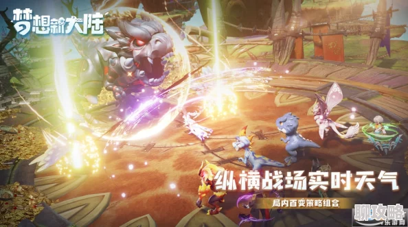 梦想新大陆捏脸攻略：打造个性角色形象的终极美学指南