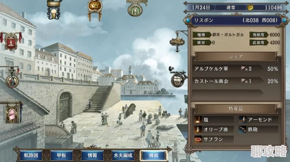 热门网游单机版推荐 | 人气单机游戏大盘点 热门网游单机版推荐 | 人气单机游戏大盘点