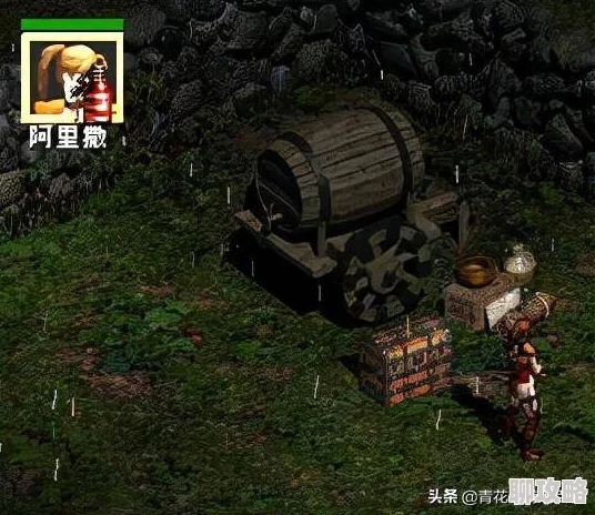 暗黑破坏神2职业强弱解析:哪个角色最具挑战性? 暗黑破坏神2职业强弱解析:哪个角色最具挑战性?