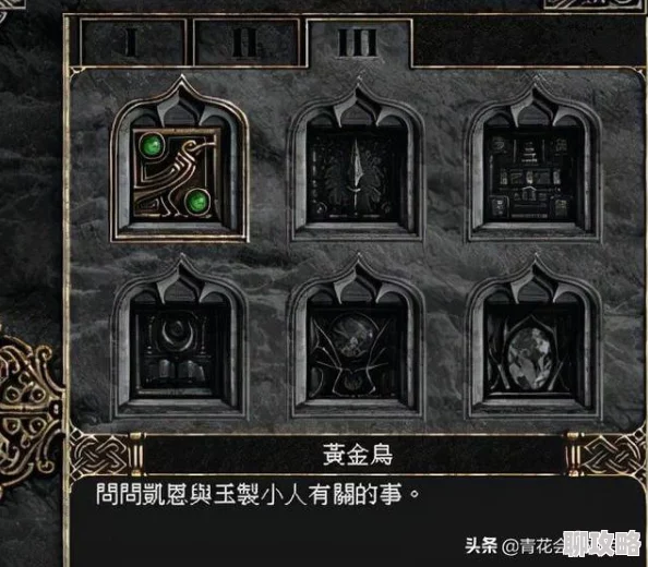 暗黑破坏神2职业强弱解析:哪个角色最具挑战性? 暗黑破坏神2职业强弱解析:哪个角色最具挑战性?