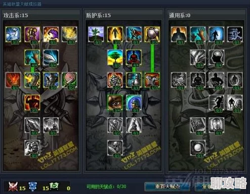 漫威超级战争召唤师技能冷却时间优化指南 | 提升技能循环使用效率 漫威超级战争召唤师技能冷却时间优化指南 | 提升技能循环使用效率