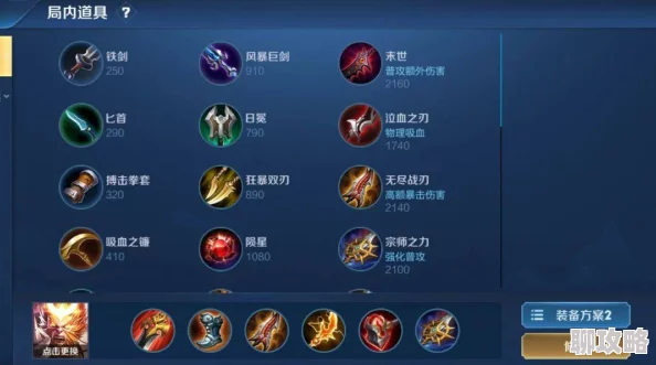 《决胜巅峰》悟空蛇年限定皮肤获取攻略 ｜ 纳福迎祥，轻松解锁