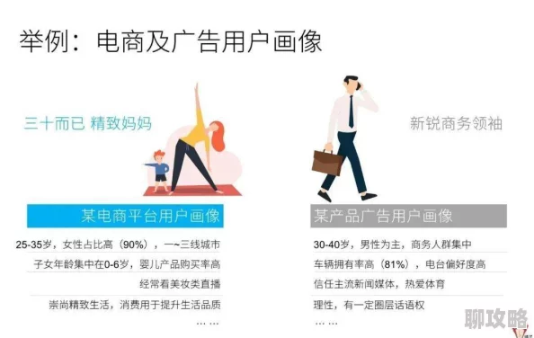 深入解析SPINE:全面了解其核心内容与功能 深入解析SPINE:全面了解其核心内容与功能