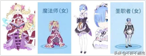 DNF五一套选择指南:哪款最适合你的角色? DNF五一套选择指南:哪款最适合你的角色?