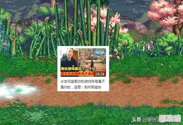 DNF五一套选择指南:哪款最适合你的角色? DNF五一套选择指南:哪款最适合你的角色?