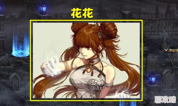 DNF大枪职业选择指南:哪个更强? DNF大枪职业选择指南:哪个更强?