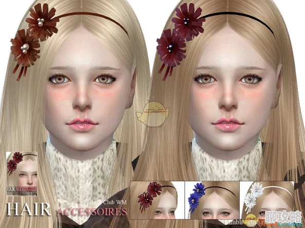 模拟人生4与少女卷轴对比:哪个更适合你的游戏风格? 模拟人生4与少女卷轴对比:哪个更适合你的游戏风格?