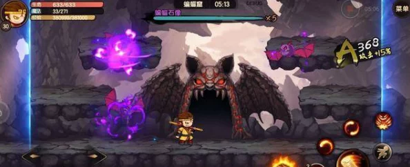 造梦无双蝙蝠洞通关攻略详解 教你轻松过关技巧 造梦无双蝙蝠洞通关攻略详解 教你轻松过关技巧