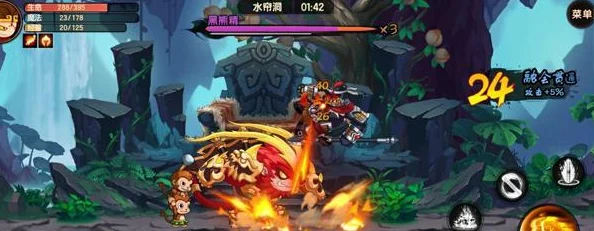 造梦无双蝙蝠洞通关攻略详解 教你轻松过关技巧 造梦无双蝙蝠洞通关攻略详解 教你轻松过关技巧