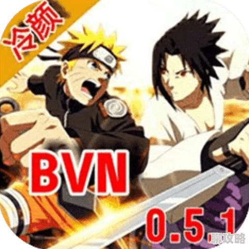 死神vs火影忍者实力对比,谁才是最强战士? 死神vs火影忍者实力对比,谁才是最强战士?