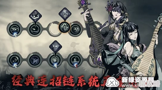 影之刃3粮票获取攻略，快速获得粮票的方法