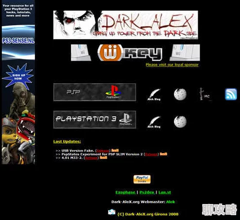 今日深夜男科 虚幻3世代游戏XP推荐大会 ｜ 深度解析经典虚幻3游戏魅力