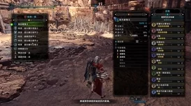 火种协定白貂新手攻略详解及荒野猎人熟练度提升指南 火种协定白貂新手攻略详解及荒野猎人熟练度提升指南