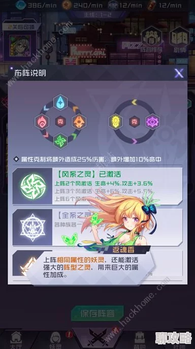 妖灵战姬兑换码全攻略:获取稀有奖励的秘诀 妖灵战姬兑换码全攻略:获取稀有奖励的秘诀